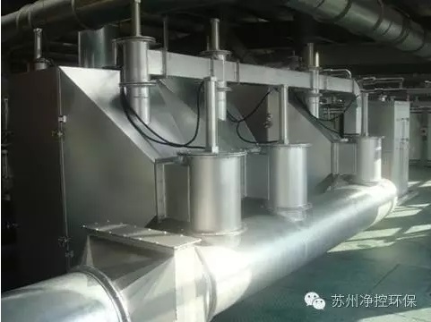 日姨妹骚逼视频VOCs吸附催化净化系统